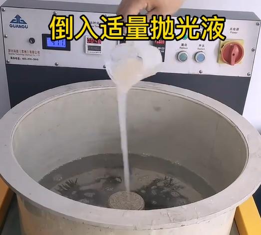 抛光液增加乌苏不锈钢机械配件金属光泽