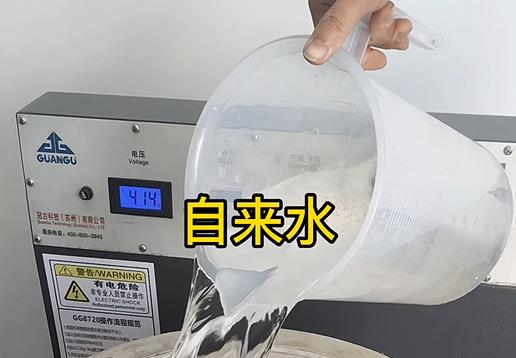 清水淹没乌苏不锈钢螺母螺套